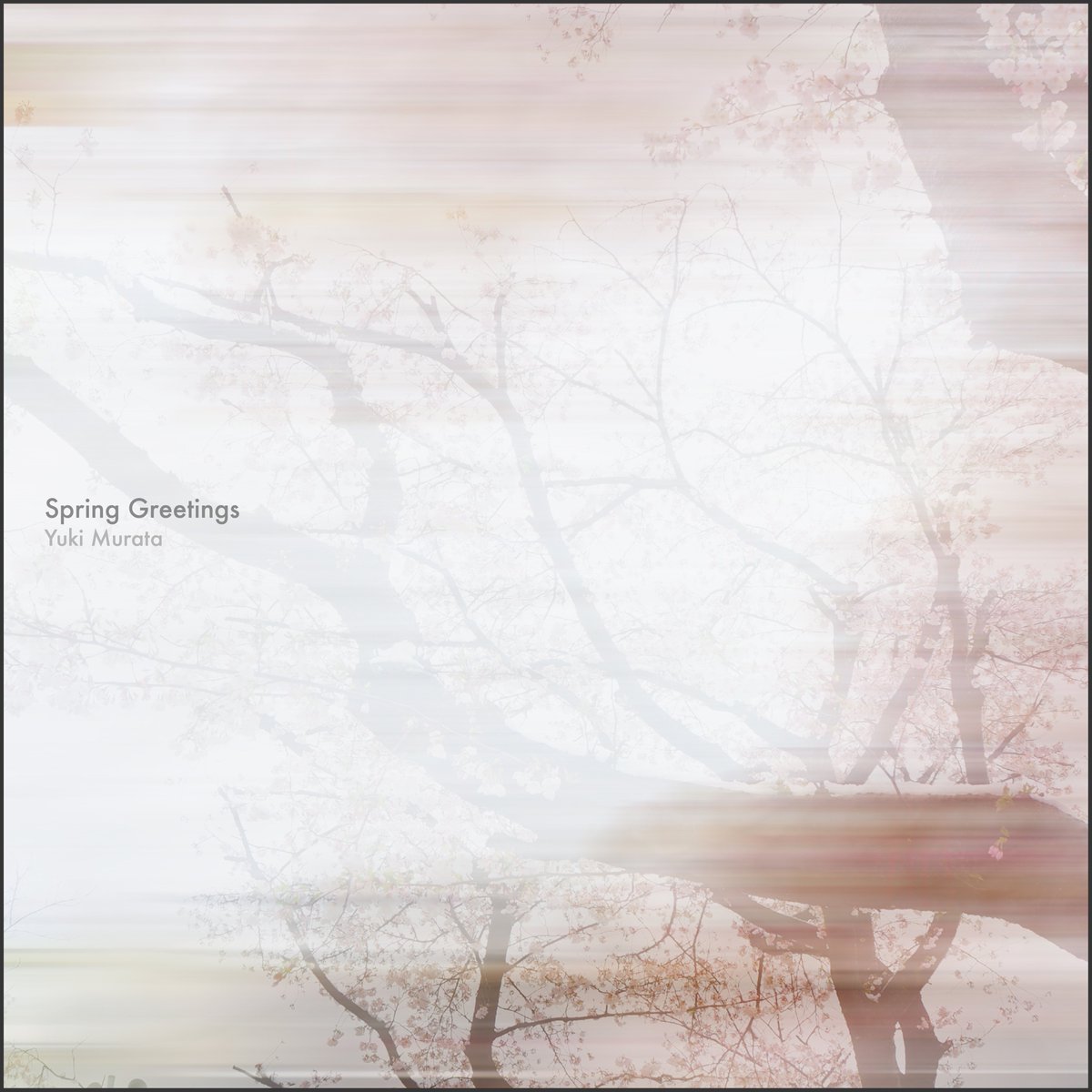 Anoice Archive: The release anniversary of a member of Anoice, Yuki Murata's 2nd EP 'Spring Greetings'. One spring day, several months after the coronavirus began to spread, she recorded alone. Spotify, Apple Music, etc: linkco.re/zVgXT9rN BandCamp: bit.ly/3aQvqSw