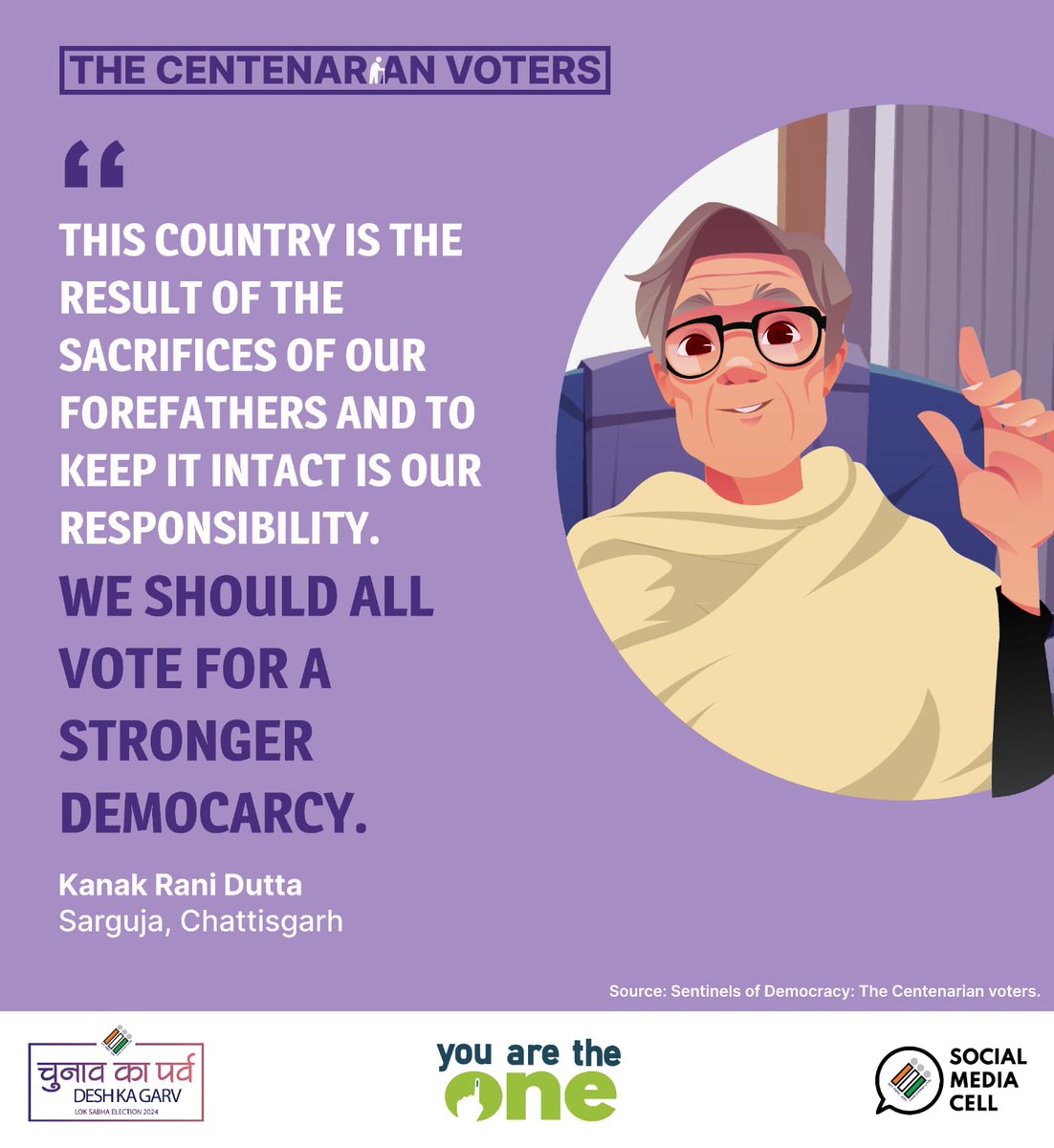 'We should all vote for a stronger democracy!!' 🙌✨ The Centenarian Voters Series: Kanak Rani Dutta, 105 year old resident of Sarguja, Chattisgarh shared his message for voters. #ChunavKaParv #DeshKaGarv #YouAreTheOne #Elections2024