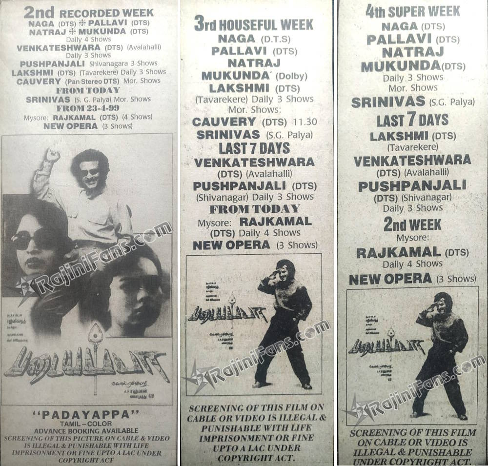 #Padayappa. 25 years back same day Apr'10,1999 the movie was released. This was The first Tamil film released worldwide with 210 prints and 700,000 audio cassettes. Tamil cinema's highest grossing film at that point.  Let we Celebrate #25YearsOfPadayappa