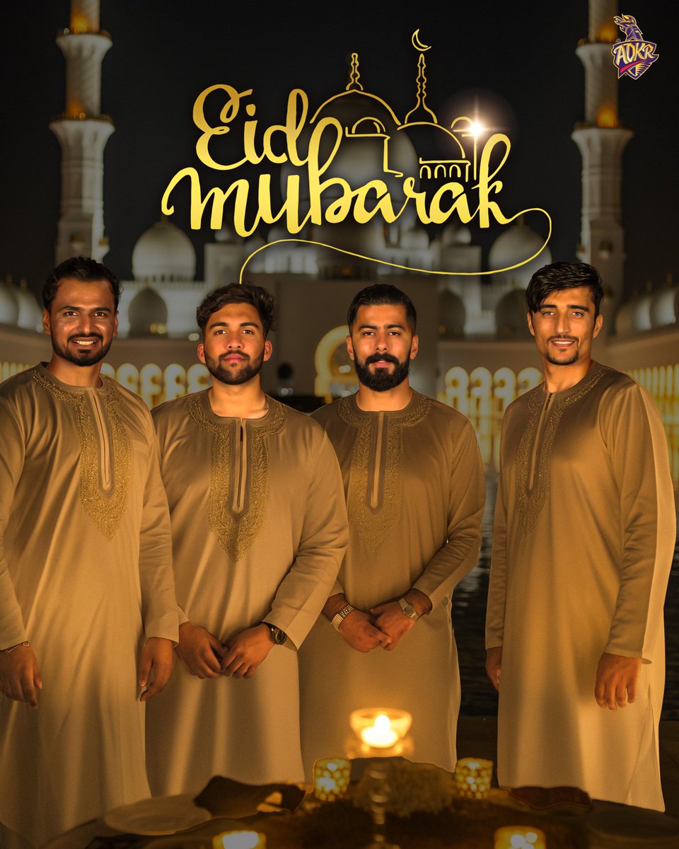 عيد مبارك 🫂 #WeAreADKR | #EidMubarak