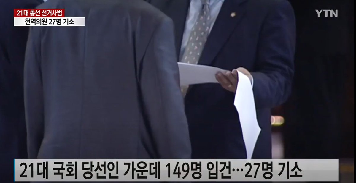 심지어 오늘 밤도 '마지막'이라고 볼 수 없음. 200석이 넘으면 200석 밑으로, 200석 안이면 180석으로 끌어내리려고 검찰에서 사활을 걸고 선거법 기소를 남발할 것.