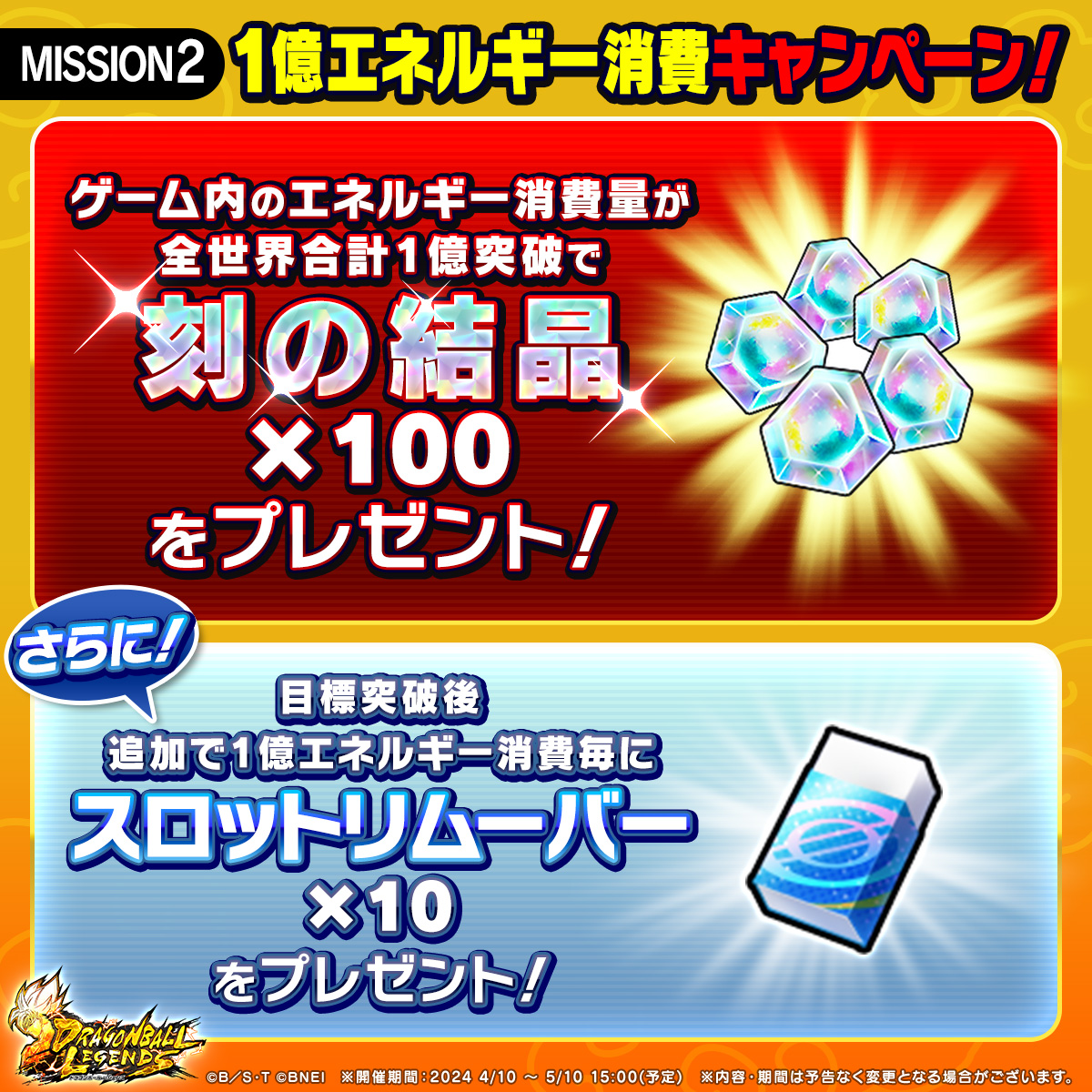 GKzEIUKaYAANKCv.jpg?format=jpg