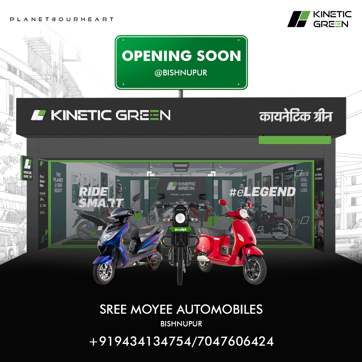 KineticgreenEV tweet picture