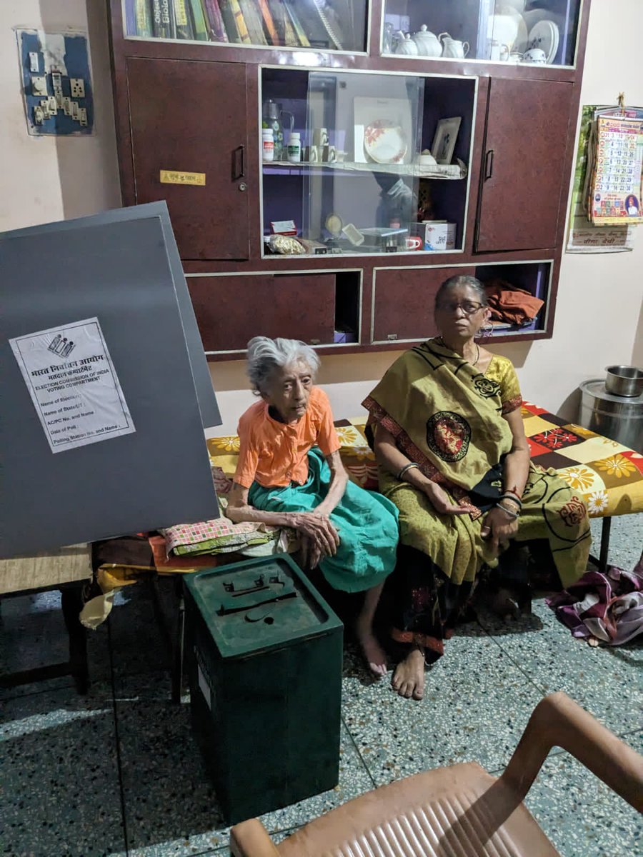 *99 वर्ष को बुजुर्ग महिला पार्वती देवी ने किया होम वोटिंग* @CEOBihar @ECISVEEP @thiyagarajansm2
