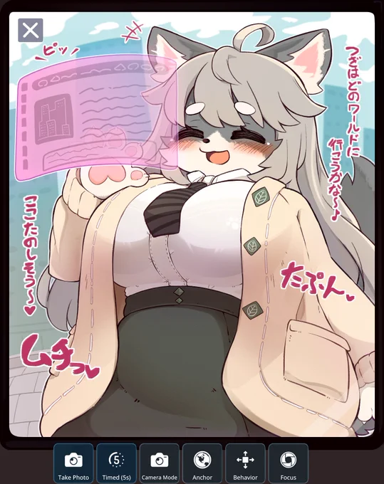 (うぉっ...このリナちゃんでっか...)
 #りなログVRC 