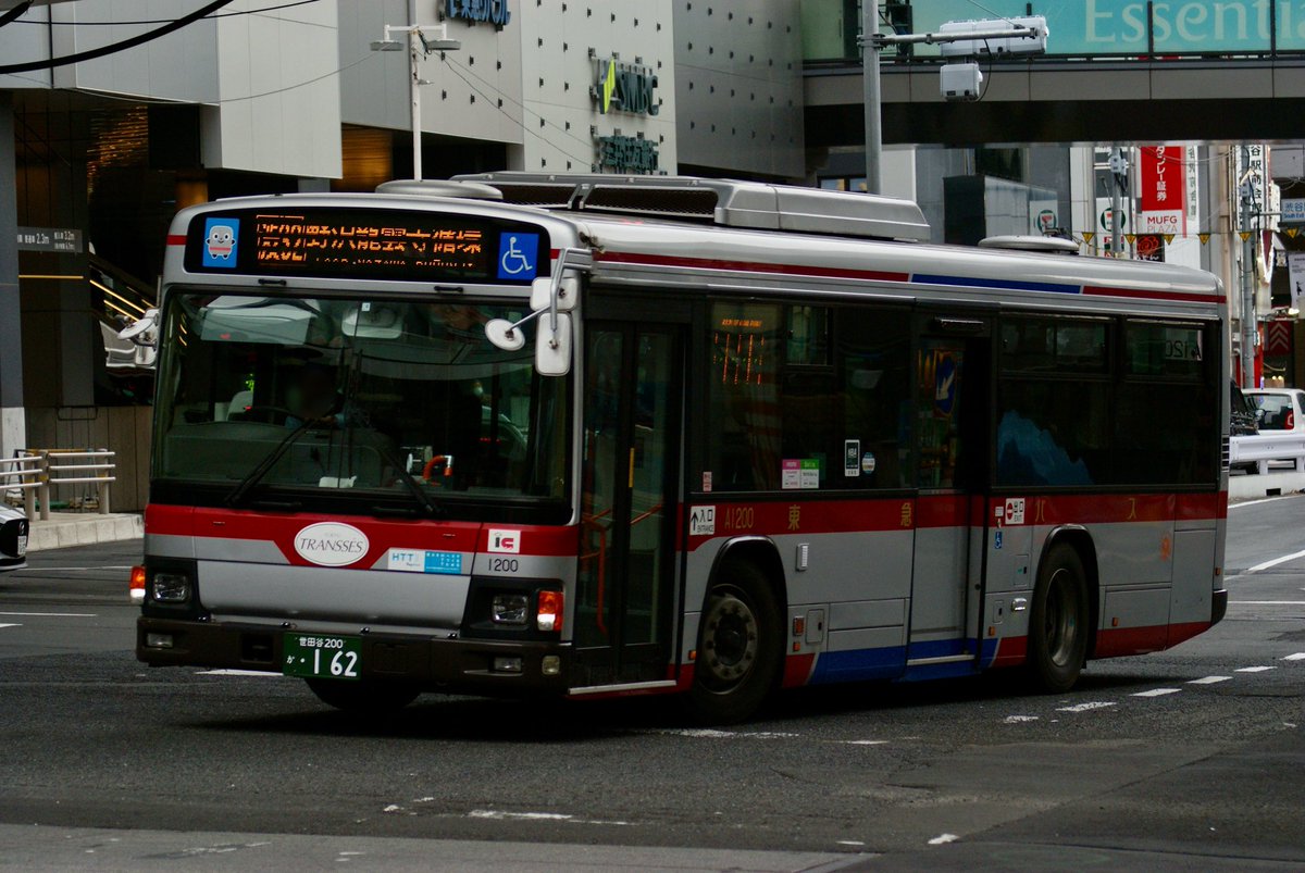 東急LOVE GKzFWHEbQAA7zld.jpg