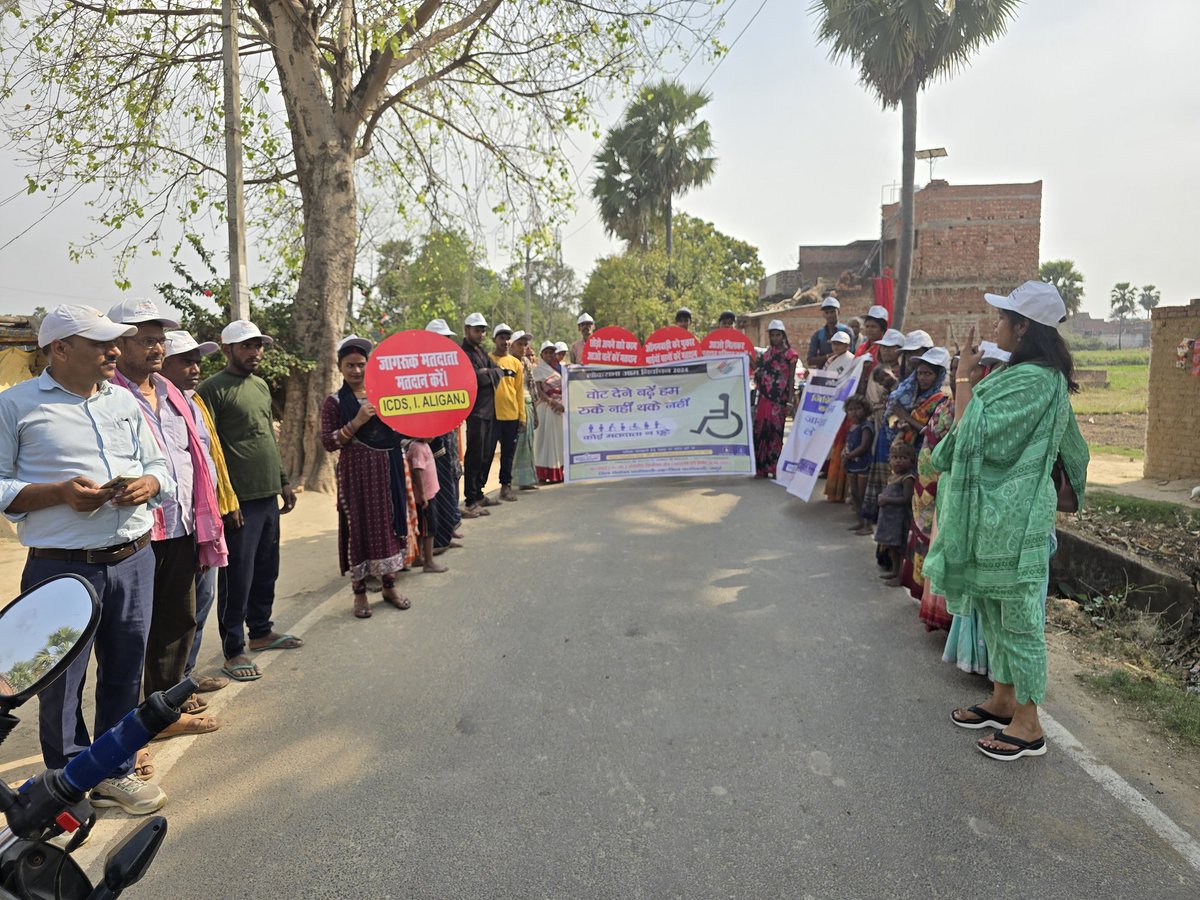 jyoti CDPO Bihar tweet media