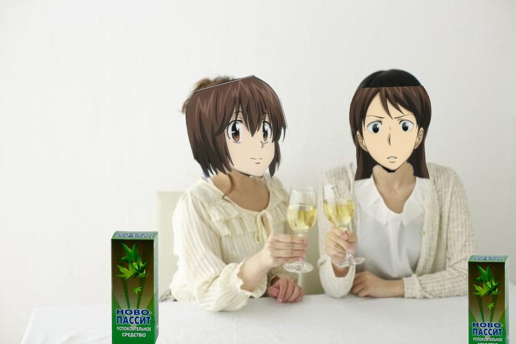 Случайно нашёл фото матери с <a href="/best_oneesan/">✨Единственная и Неповторимая ИШТАР✨</a> 
Как это понимать? 
#мафияскарад