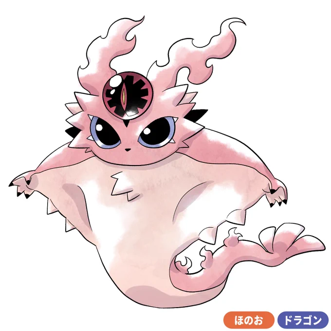 ポプルス 