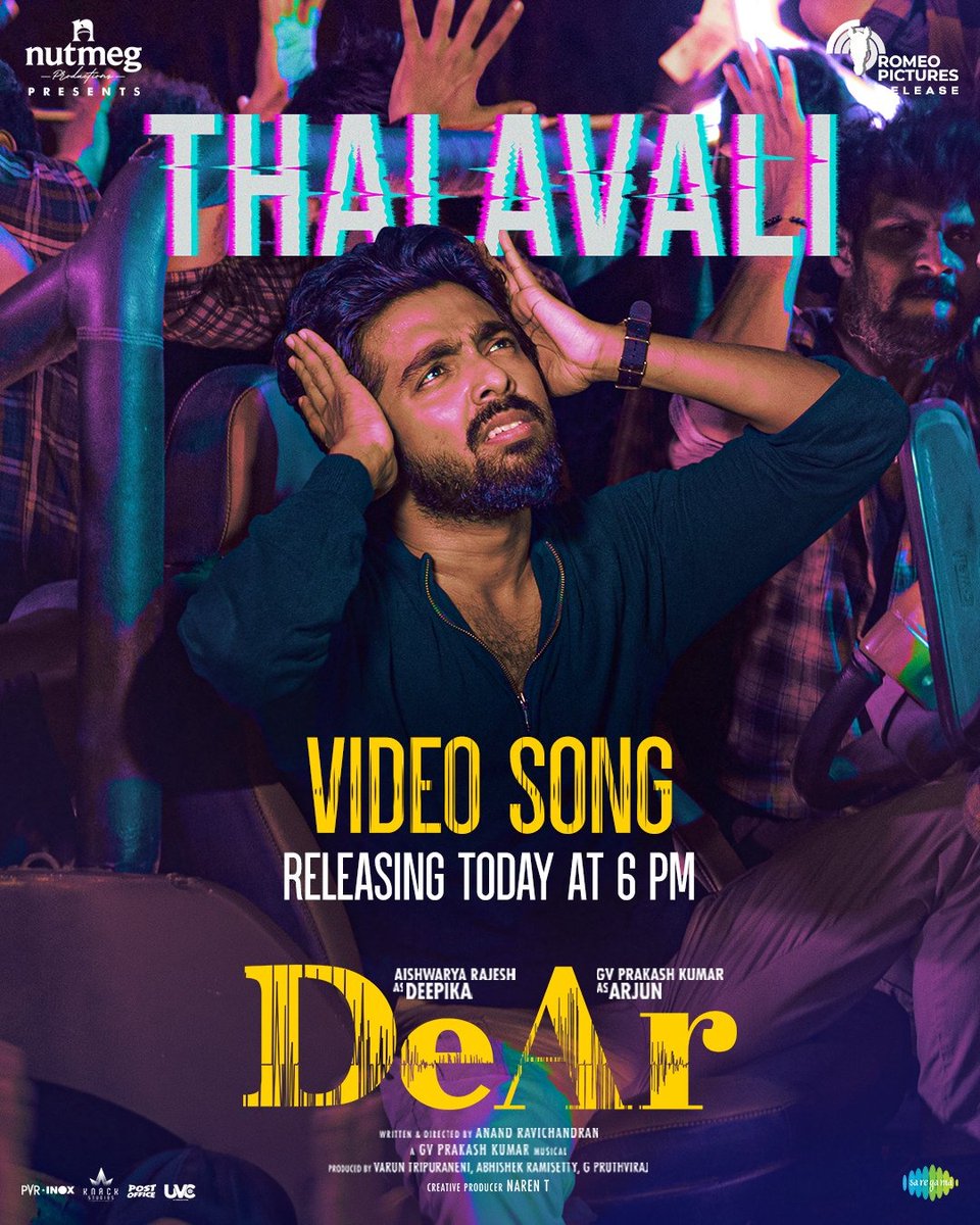 Get Ready To Groove! 

The much-awaited #Thalavali Video Song from #DeAr Drops Today At 6 PM! ❤️‍🩹🎶

A @gvprakash Musical🎶

🎙#GVPrakash
✍️#VinnulagaKavi 

@aishu_dil @Anand_RChandran #AbhishekRamisetty @tvaroon #PruthvirajG #RomeoPictures @NutmegProd