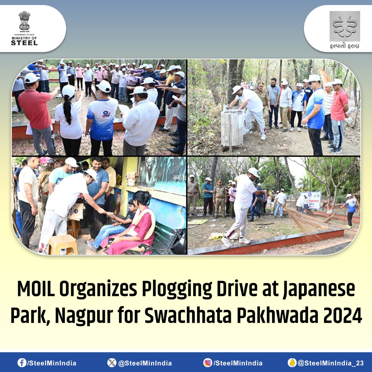 Shri Ajit Kumar Saxena, CMD #MOIL, leads a spirited #PloggingDrive at Japanese Park, Nagpur, during #SwachhataPakhwada2024. MOIL employees and Functional Directors actively participated in distributing jute bags to promote reducing plastic usage in nearby areas. #CleanIndia