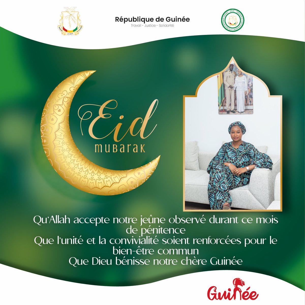 Bonne fête aux musulmans de Guinée et du monde entier 📿🌙