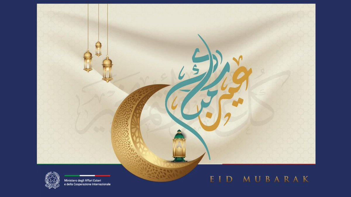 La #Farnesina augura un #EidAlFitr di pace e serenità a tutte le comunità musulmane in Italia e nel mondo 🌎 #Eid2024 #Eid_Mubarak