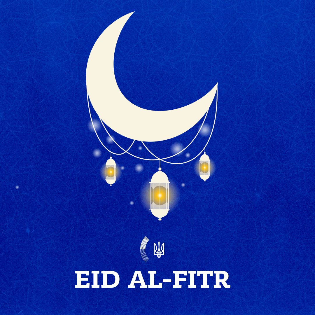 Muslims around the world are celebrating Eid al-Fitr. Wishing you and your loved ones a blessed Eid al-Fitr! #EidAlFitr #Ramadan