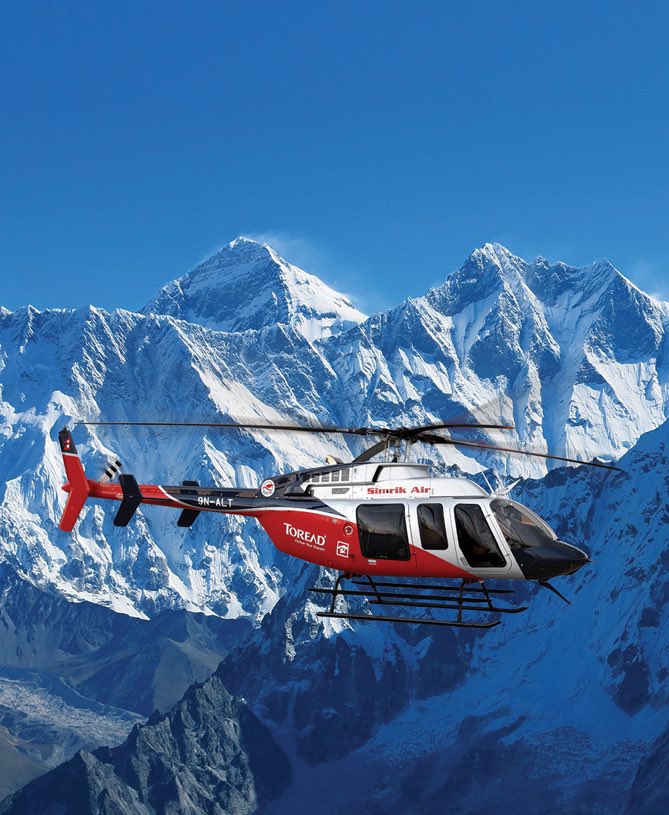 Pediavenir's tweet photo. 🏔️🇫🇷 FLASH - L’équipe d’Inoxtag aurait secrètement loué un hélicoptère pour amener le youtubeur au sommet de l’Everest. https://t.co/AQDSrNeCuM