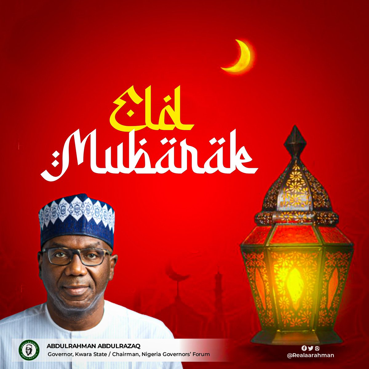 I join the rest of the world to heartily rejoice with the Muslim community on the occasion of the Eid-ul-Fitri, which marks the end of the Ramadan fast. I especially congratulate the leader of the faithful in Kwara Emir of Ilorin Dr Ibrahim Sulu-Gambari on the successful