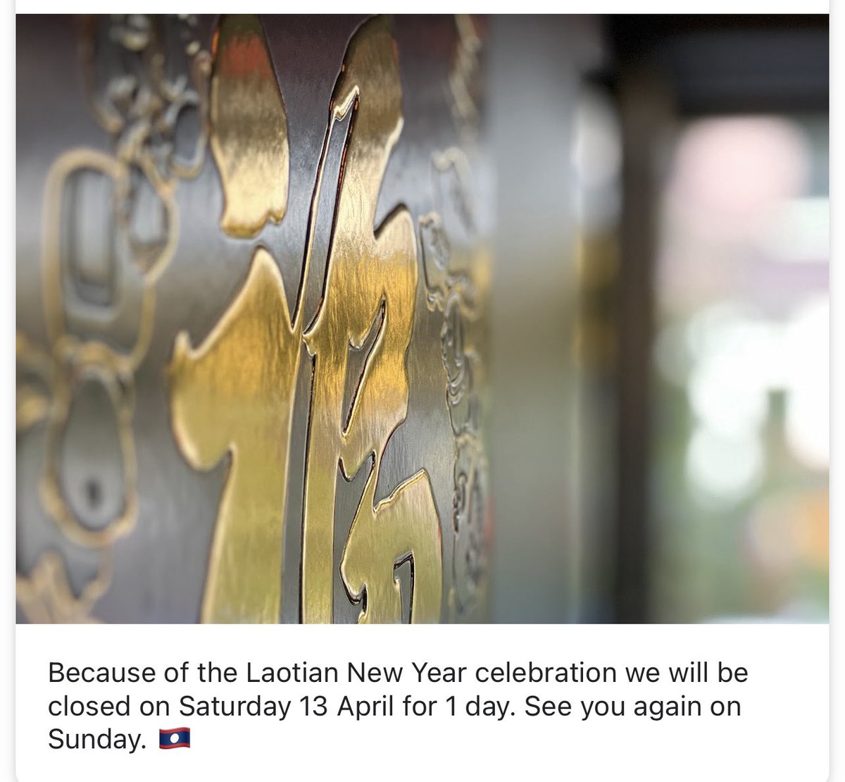 Saturday is our new year 🇱🇦