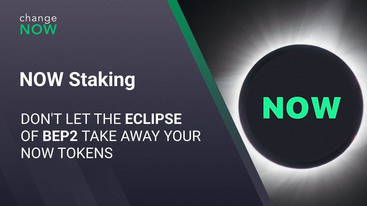 🧤NOW Stakers, when you fund your personal account, you're not just staking your $NOW tokens - you're protecting your funds from the #BEP2 network #Eclipse2024 👑Take a smart step to safeguard your assets and stake $NOW tokens with a 6.25% annual profit: now-l.ink/eclipsebep2