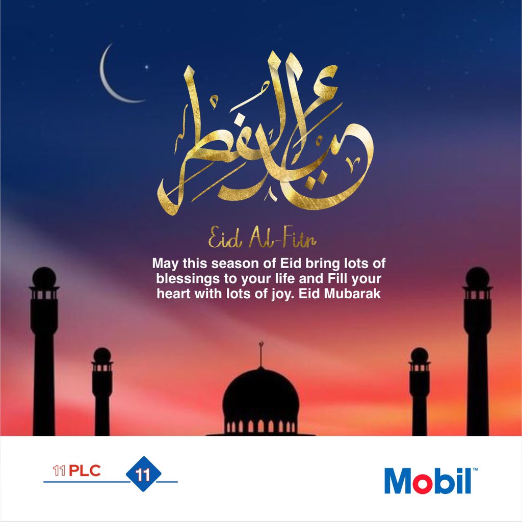 Wishing you a joyous Eid filled with blessings and happiness. Eid Mubarak!

#eidmubarak #eidalfiltr #mobillubricants #mobilinnigeria