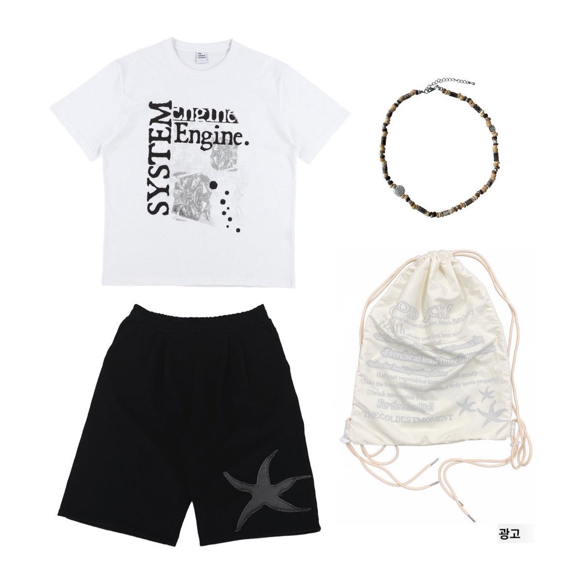 #RT + #마음 추첨 세 분께 TCM starfish reversible gym sack (ivory) 를 선물로 보내드려요🩶

다가오는 봄, 여름에 가볍게 들고 다니기 좋은 짐색으로 리버시블 제품이라 원하는 분위기에 맞춰 활용할 수 있어서 좋더라구요👀

더콜디스트모먼트 24SS 신상 중에는 시그니처 불가사리 로고의 크롭