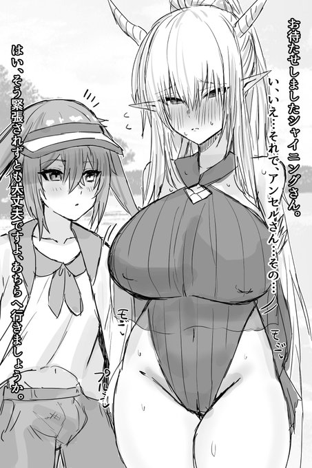 過去に🐰と☀️モノは描いてますがまた改めて描くのもいいかもですね 