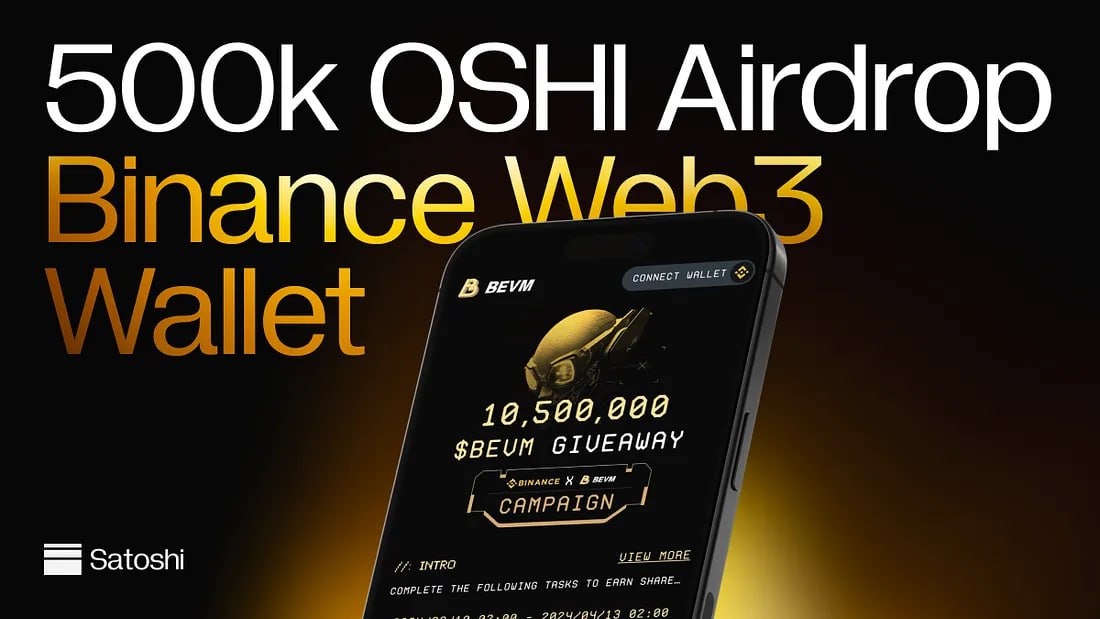 🎁 @Satoshibevm & BinanceWeb3 Airdrop (For all) Reward: 500,000 OSHI & 10,500,000 BEVM Distribution date: After TGE ✅ Airdrop Link t.me/Geniusairdrops…