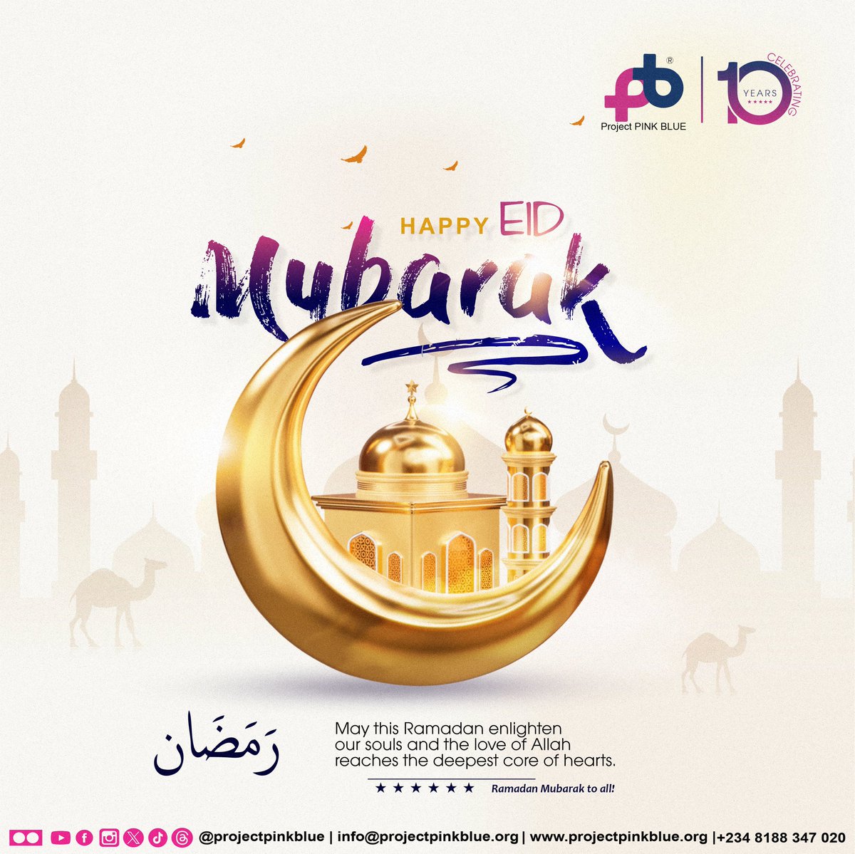 To all our Muslim brothers and sisters; may the peace and joy of the Ramadan illuminate your life today and beyond. From all of us at Project PINK BLUE, we wish you a joyous EID MUBARAK 🎊🎊 #EidMubarak #projectpinkblue #Eidmubarak2024