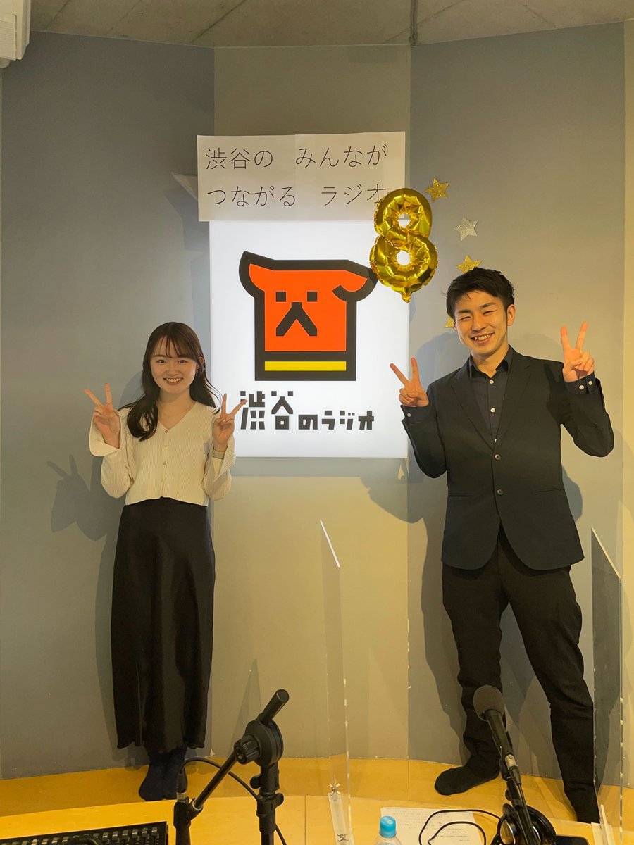 mottomate's tweet photo. ˚✧₊ラジオ出演のお知らせ⁺˳✧༚ 
本日13:00-13:30 #渋谷のラジオ  「誰でもスマートフォン講座」
AgeWellJapan CAWOの辰巳が出演いたします📻
ぜひお聴きください👂
#もっとメイト #ラジオ　
https://t.co/4JkZkLKsV4 https://t.co/qIu9QOePvB