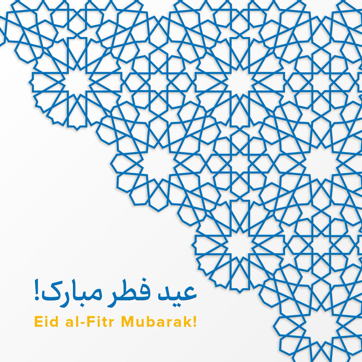 🌙🎉 Happy Eid al-Fitr to many refugees and displaces people worldwide. Wishing joy, health, peace & prosperity to all! 💐