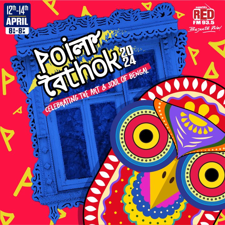 As a NAT-local brand, we have always breathed life into the unsung forms of music and cultures. This endeavor has led to this announcement. Season four of Poila Boithak is here and it is here for a three-day-long celebration on air. Festivities mark the dawn of a new year in…