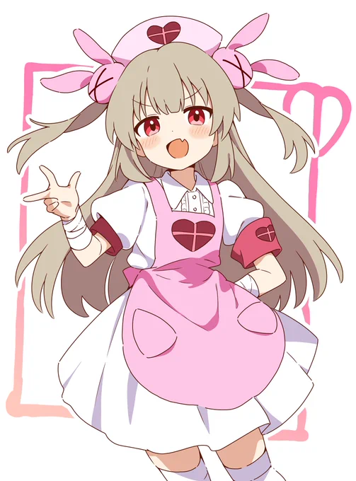 #ヌォンタート 