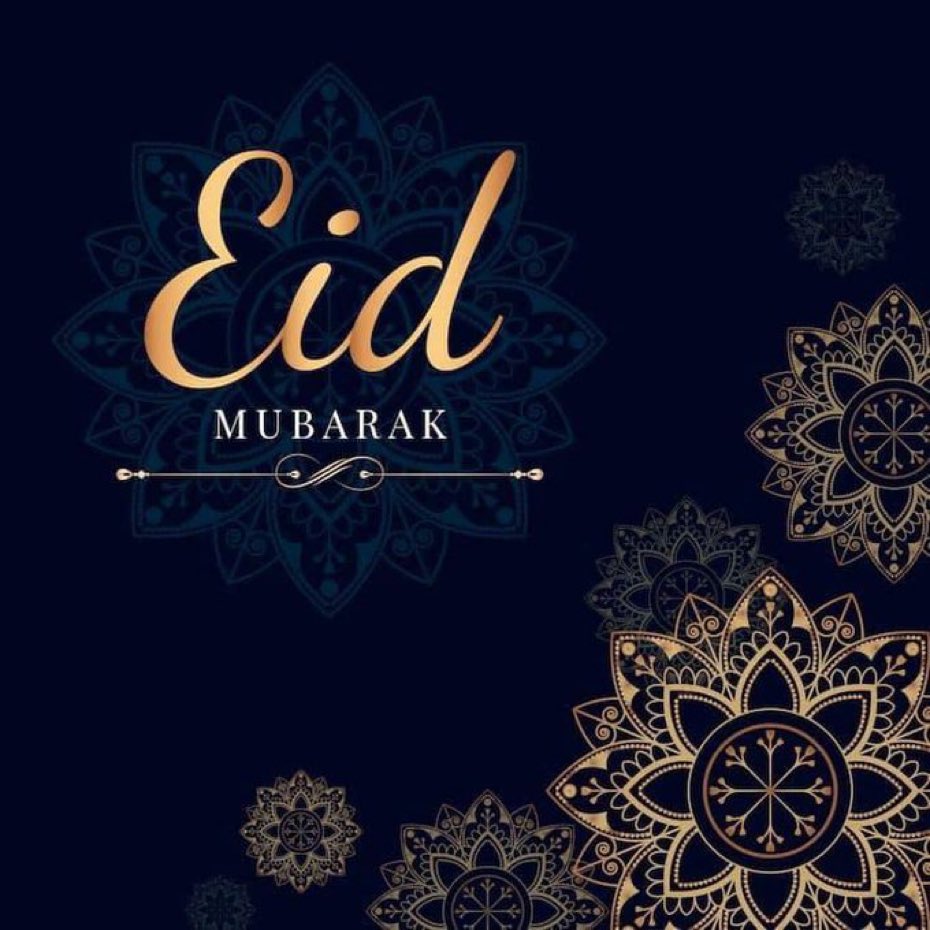 To all Muslims, today i wish you courage and peace on Eid Mubarak
