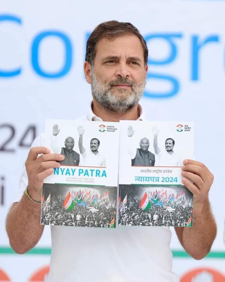 The Congress party' s manifesto 'Nyay Patra' is synonymous with India's roadmap for the next 2 decades. The manifesto truly reflects the idea of India and covers every point to provide social and economic justice to our brothers and sisters. ▪️30 lakh government jobs after…