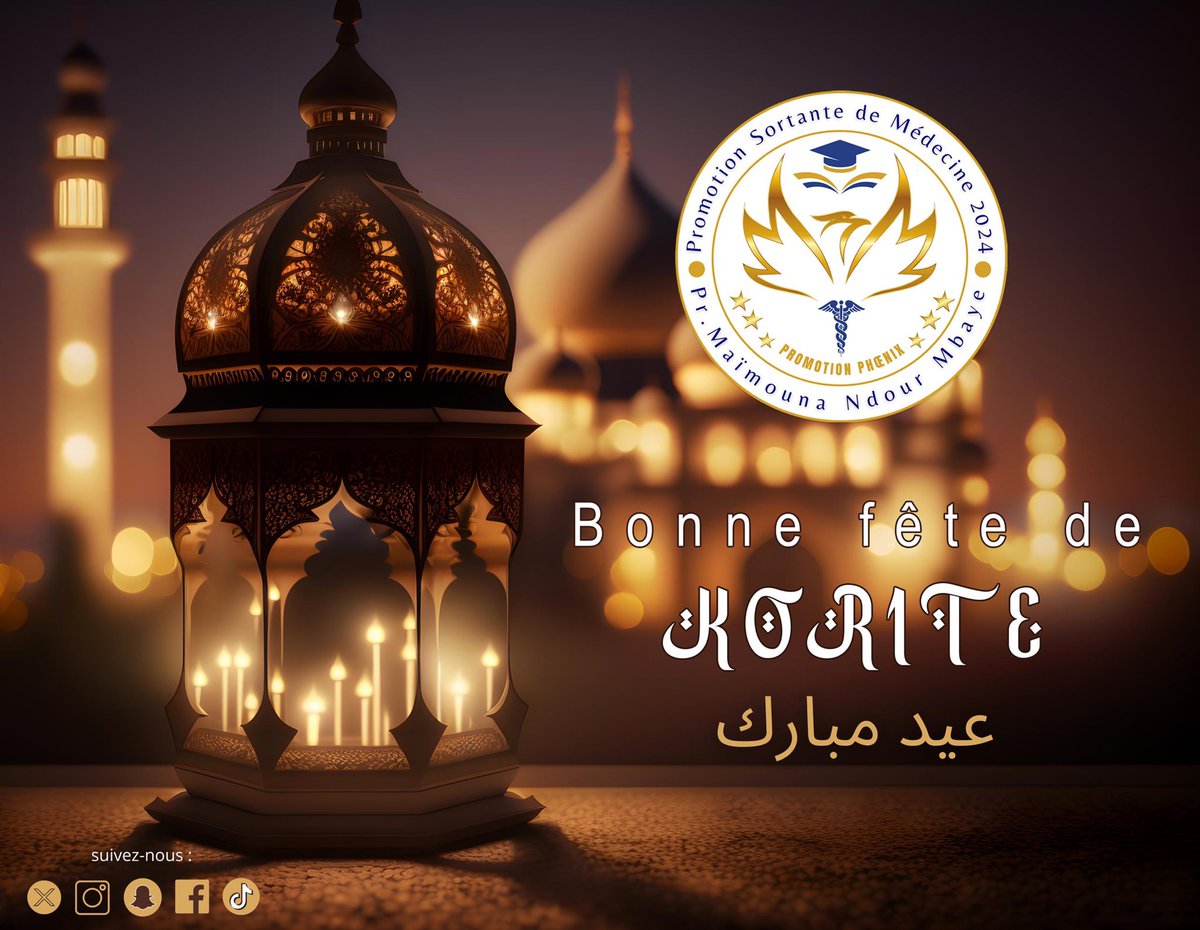 Prosmed2024's tweet photo. La Prosmed2K24 vous souhaîte une excellente fête d’Aid Al Fitr🫶🏽✨
#prosmed2K24 💥 https://t.co/XuBG1QKK7D