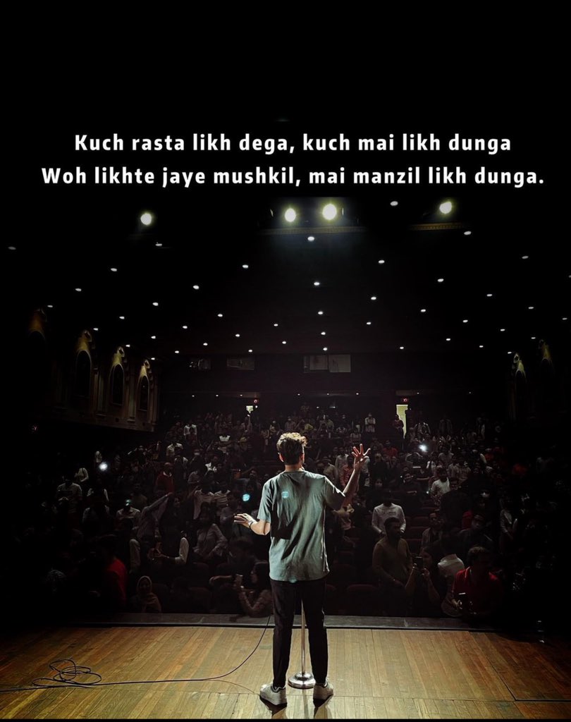 ๐พ๐๐๐๐๐
 ๐บ๐๐๐ (@inactiveshah) on Twitter photo TAGLINE REVEALED
โ
 EID MUBARAK MUNAWAR โ
IMPORTANT GUIDELINES:
โChange LOCATION to INDIA
โCopy paste the tagline to avoid Errors
โDon't use emoji and stickers
โDo max RTs and Comments
โUse Meaningful words and quotes only
#MunawarFaruqui๐ต 
 #MKJW๐ต
#MunawarKiJanta๐ต TAGLINE REVEALED
โ
 EID MUBARAK MUNAWAR โ
IMPORTANT GUIDELINES:
โChange LOCATION to INDIA
โCopy paste the tagline to avoid Errors
โDon't use emoji and stickers
โDo max RTs and Comments
โUse Meaningful words and quotes only
#MunawarFaruqui๐ต 
 #MKJW๐ต
#MunawarKiJanta๐ต