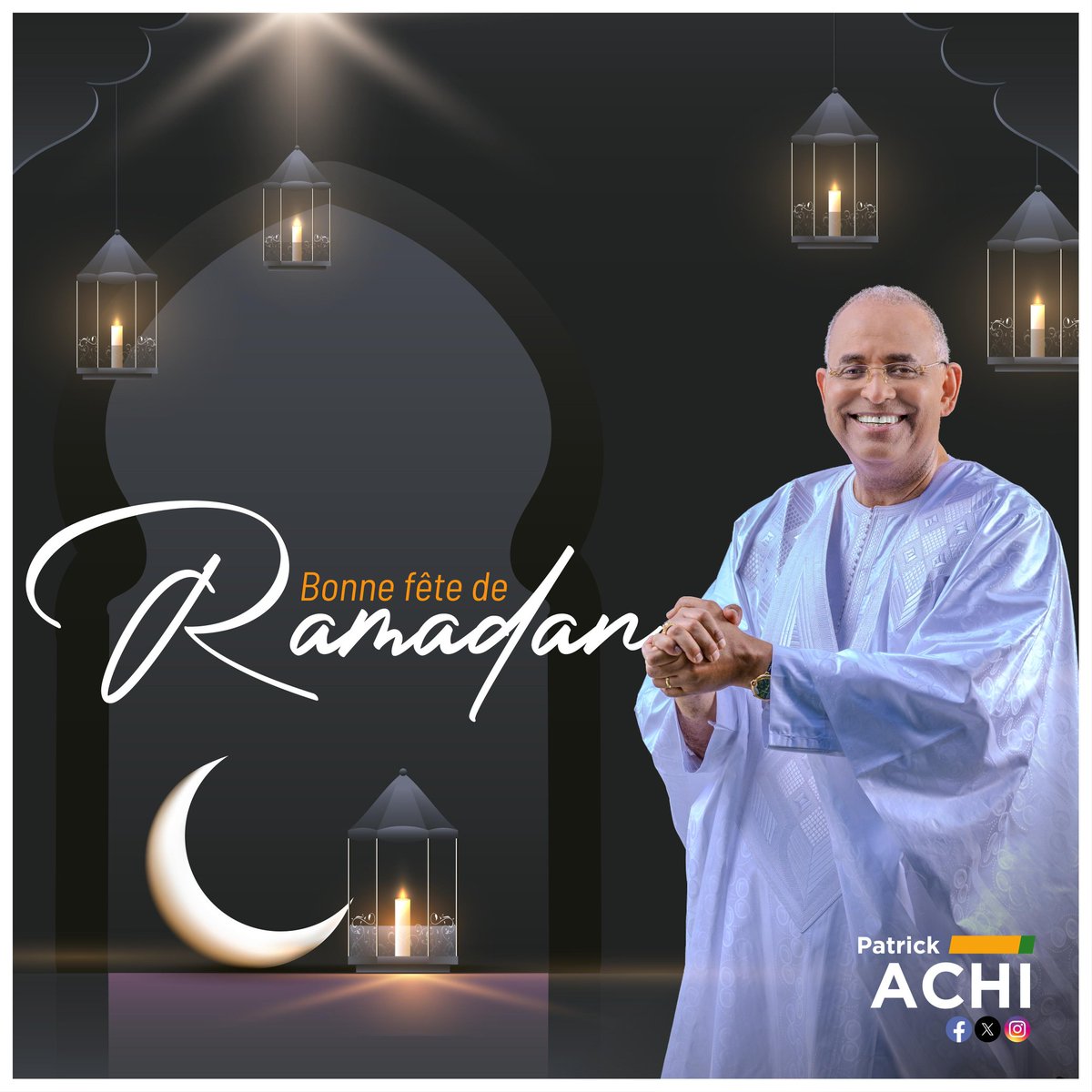 Bonne fête de #Ramadan à toute la Communauté musulmane de Côte d'Ivoire 🇨🇮 !