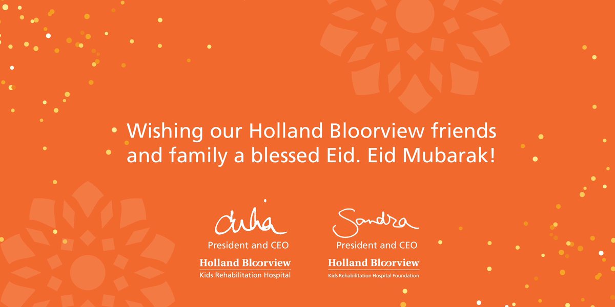 Eid Mubarak!