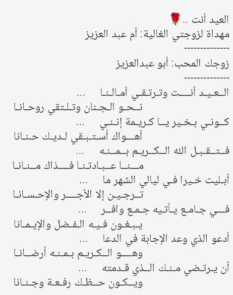  أحمد بن علي tweet media