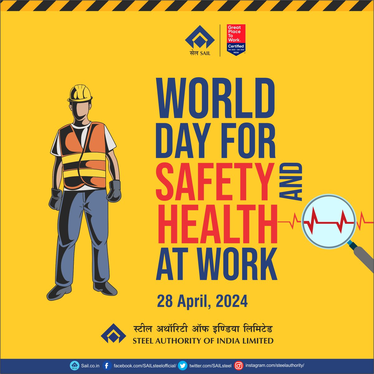 SAILsteel's tweet image. Lets us rededicate ourselves to safety and health of every individual at work.  #SafetyFirst #HealthAtWork #WorkplaceSafety #SafeWorkplaces
