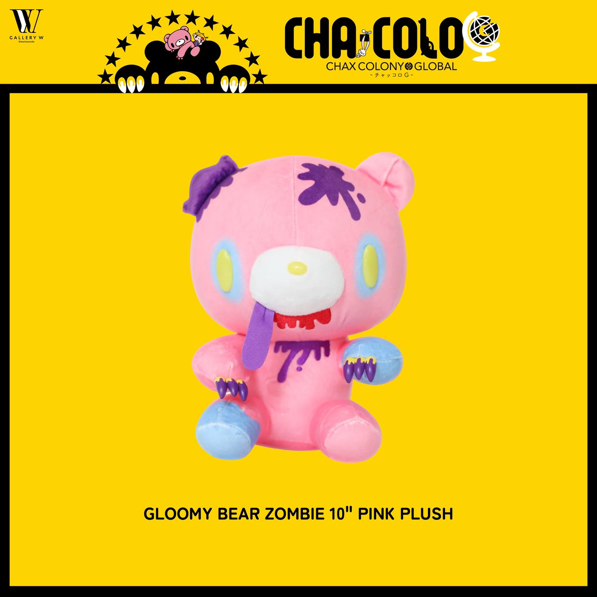 公式】いたずらぐまのグルーミー on X