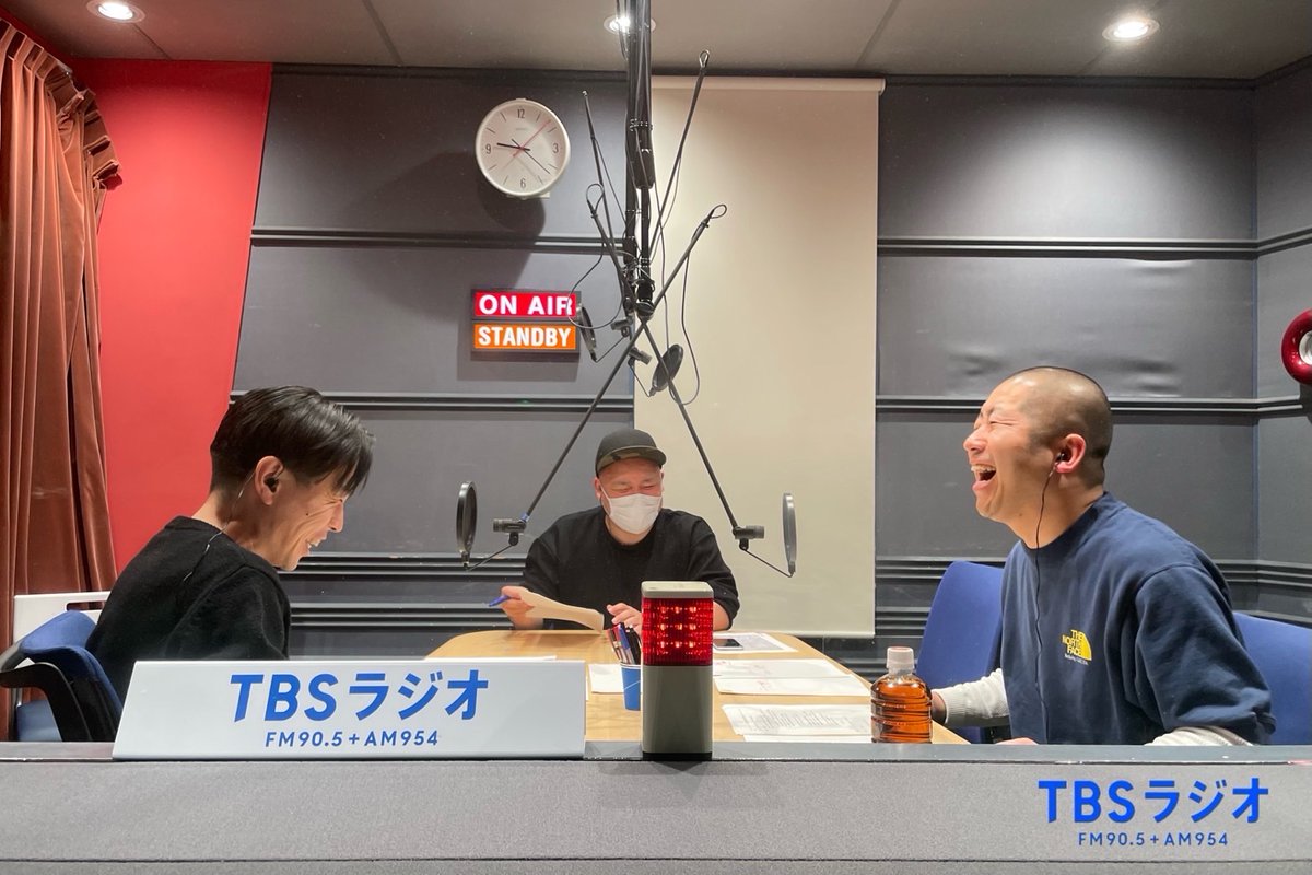 このあと深夜0時から TBSラジオ『 #ハライチのターン 』 radikoで聴くにはコチラから↓ radiko.jp/share/?t=20240…