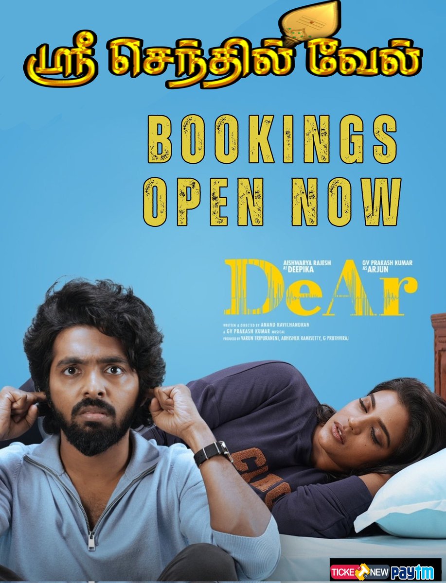 Enjoy the beautiful Love Story of Deepika & Arjun❤️ Bookings Open for #DeAr at Our @Sri_Senthilvel Cinemas. Show Timings: 11.30 AM & 6.30 PM book your tickets at 🎟️ #ticketnew.com @gvprakash @aishu_dil #GVPrakash #AishwaryaRajesh @mynameisraahul