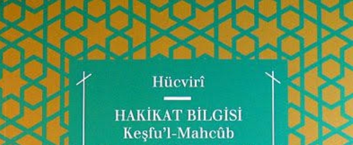 Keşfu'l-Mahcub Müellifi İmam Hücvirî'den Asrının Ulemasına Ağır Tenkid İmam Hucvirî , İmam Azam'ın başkadı [Şeyhülislam] olma teklifini reddettiğini naklettinden sonra; Bu teklifi redderek; - Doğru istikameti tercih ettiğini - Selamet yolunu tercih ettiğini, Halkı kendinden…