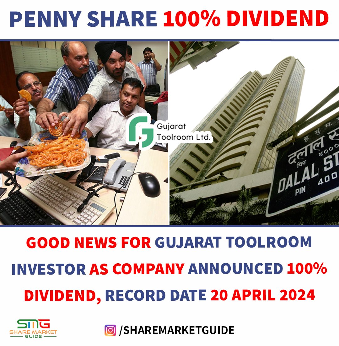 Gujarat Toolroom Ltd. investors rejoice as the company announces a 100% dividend. #GujaratToolroomLtdDividend