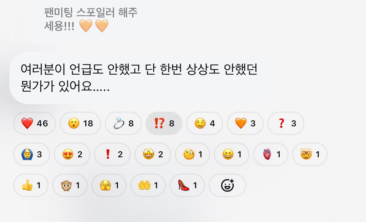 구둨ㅋㅌㅋㅋㅋㅋㅋㅋㅋㅋㅋㅋ
힐코레오요??
ㅋㅋㅋㅌㅌㅋㅋㅋㅋㅋㅋㅋㅋㅋ
ㅋㅋㅋㅋㅋㅋㅋ
ㅋㅋㅋ
ㅋㅋㅋㅋㅋㅋㅋㅋㅋㅋ