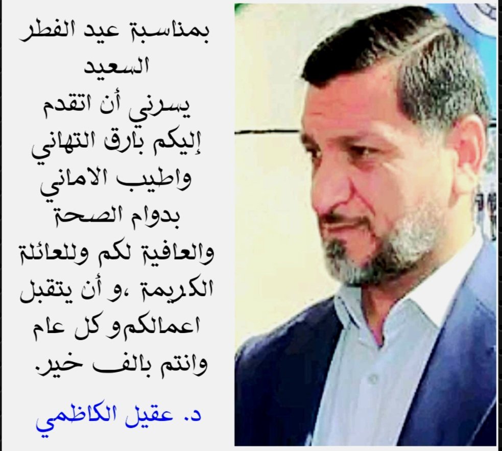 draqeel49's tweet photo. https://t.co/a2fDOH0cOr