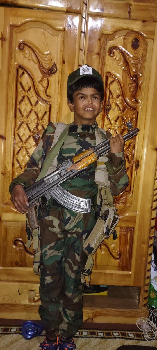 هاكذانعلم اولدناالرجوله والمسوليه في يوم العيدمارايكم