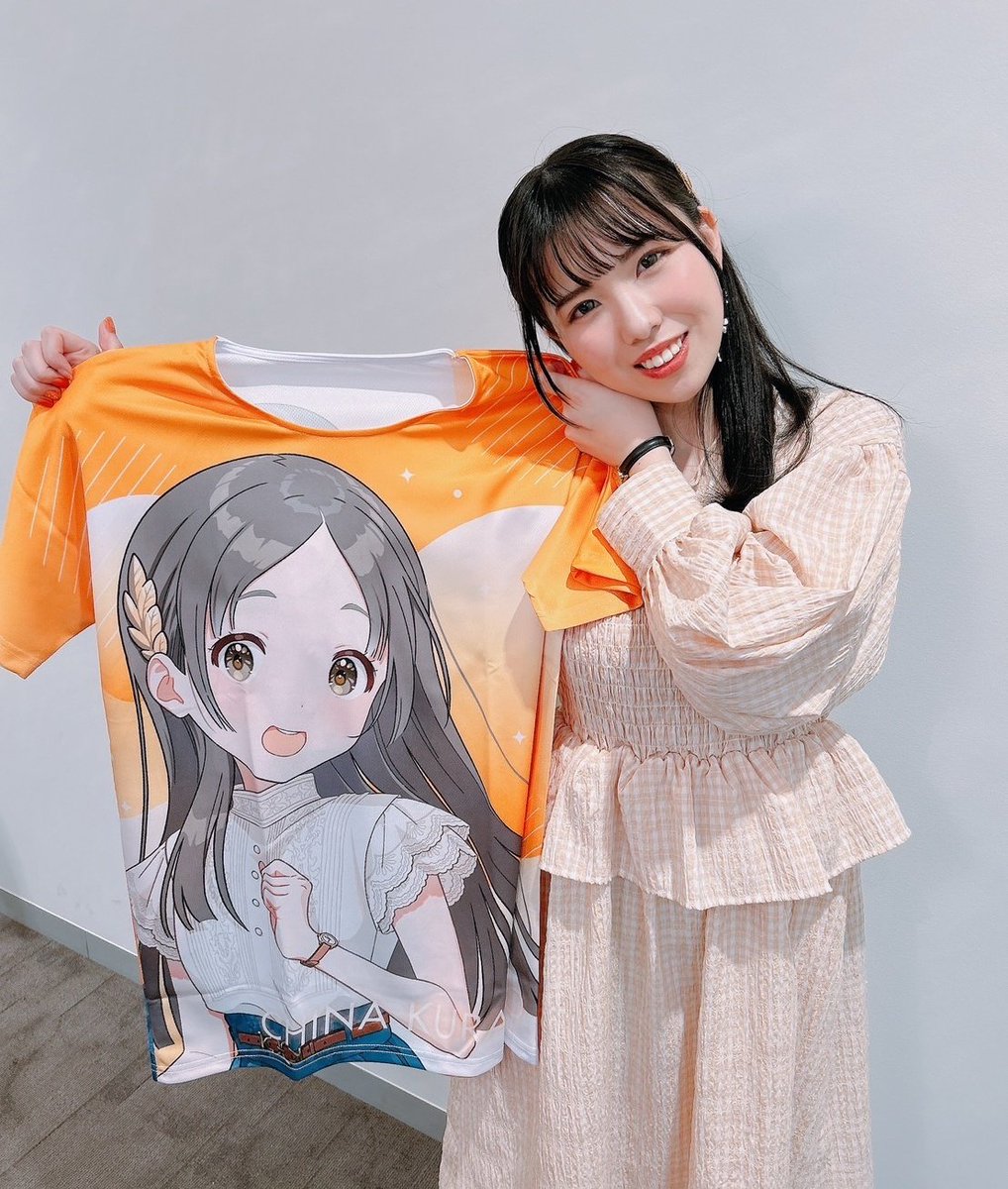 いとう様２点おまとめ とうと様 リクエスト 2点 まとめ商品 まとめ売り