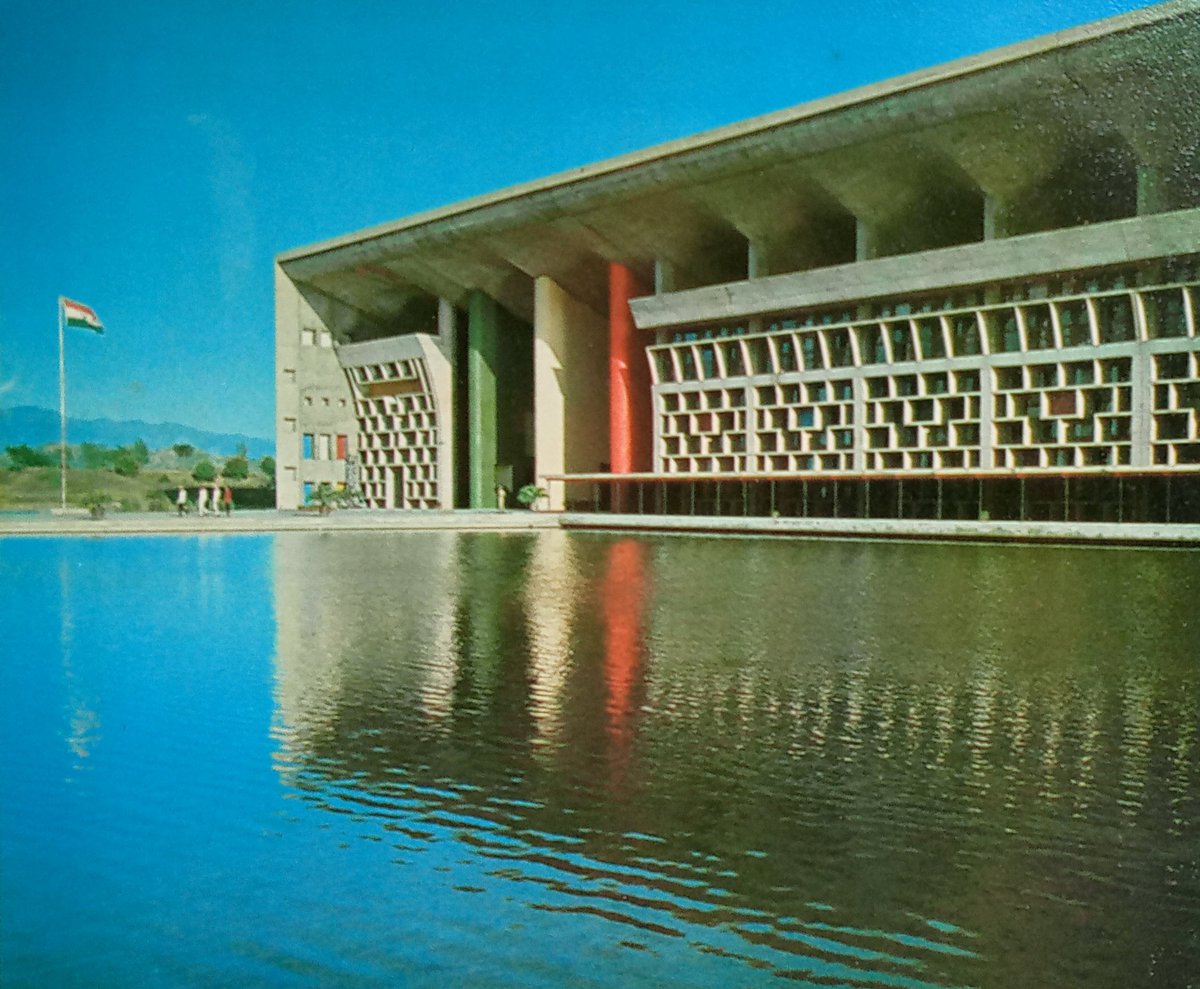 1969 :: Building In Chandigarh