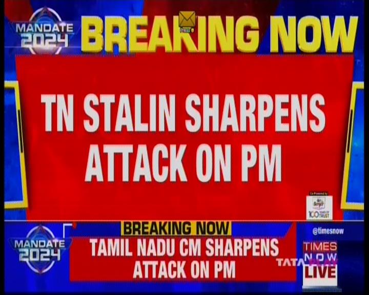 बेचारे @mkstalin की बौखलाहट बता रही है कि @PMOIndia @narendramodi जी तमिलनाडु में कमल खिलाने जा रहे हैं। #ModiHaiTohMumkinHai #AmitshaTheChankya